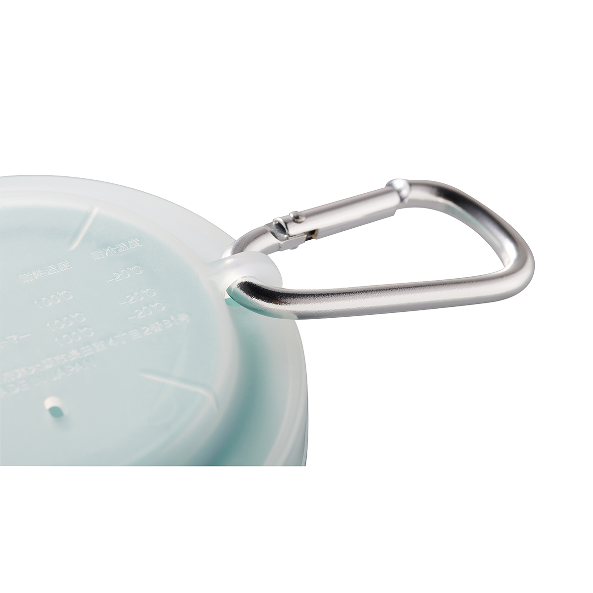 伊勢藤　おりたたみうがいコップ　ミントグリーン