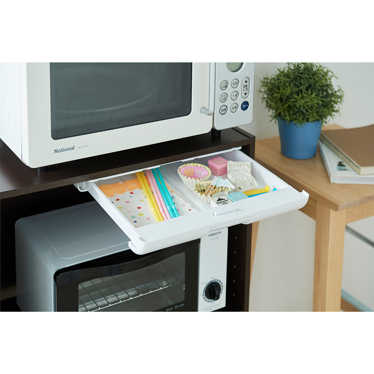 伊勢藤　テンダーワイド　ホワイト