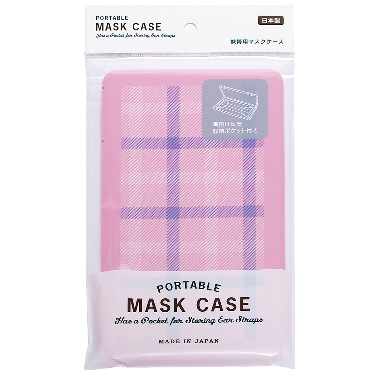 伊勢藤　ポータブルマスクケース　ピンクチェック