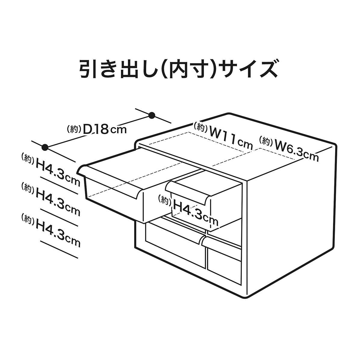 伊勢藤　アイケースＳ　ブラック