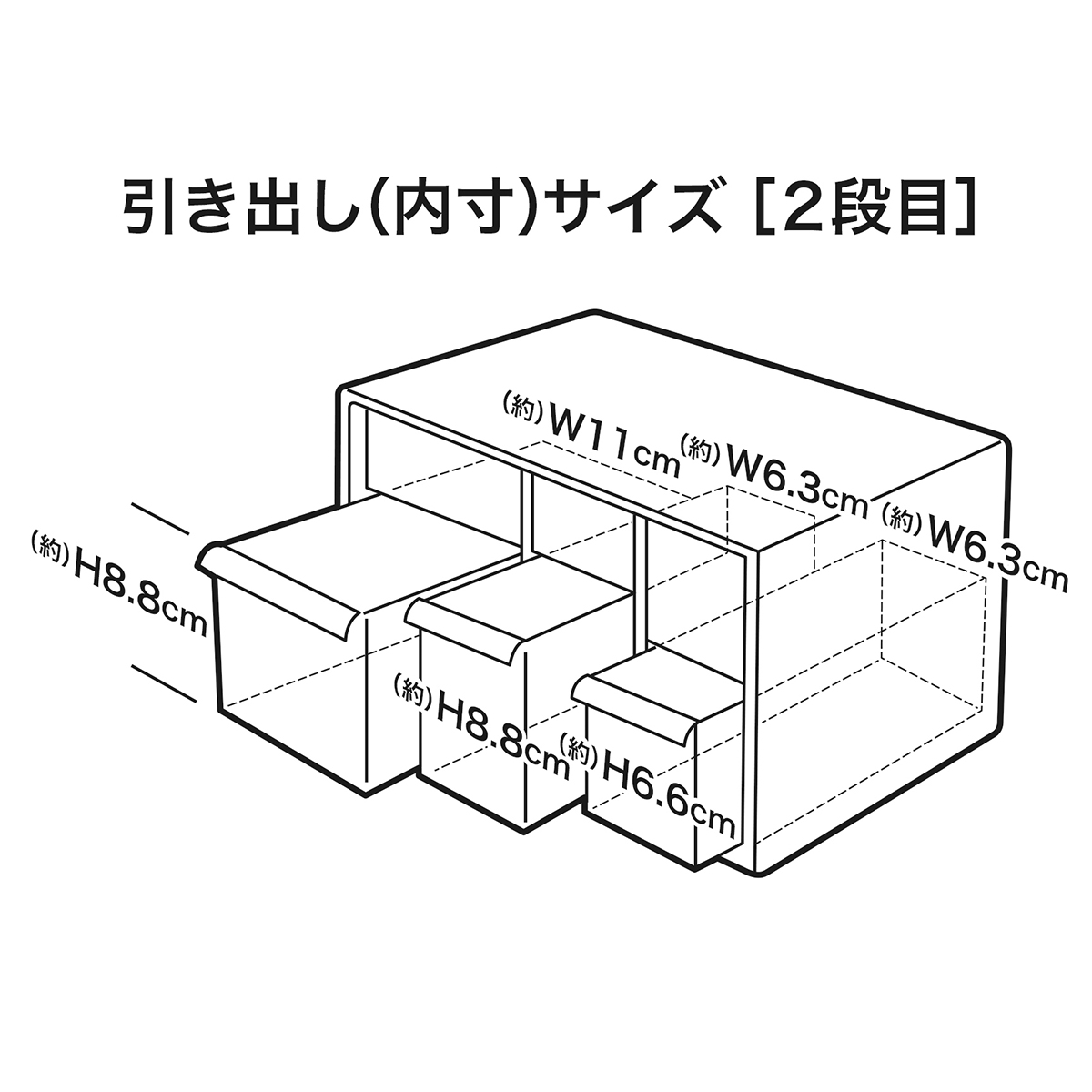伊勢藤　アイケースＬ　ブラック