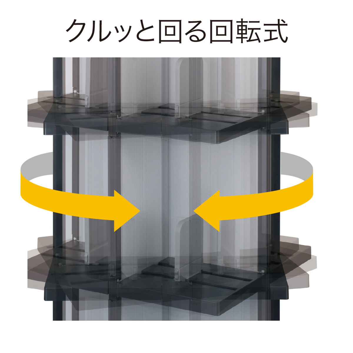 伊勢藤　デビック　３段　ブラック