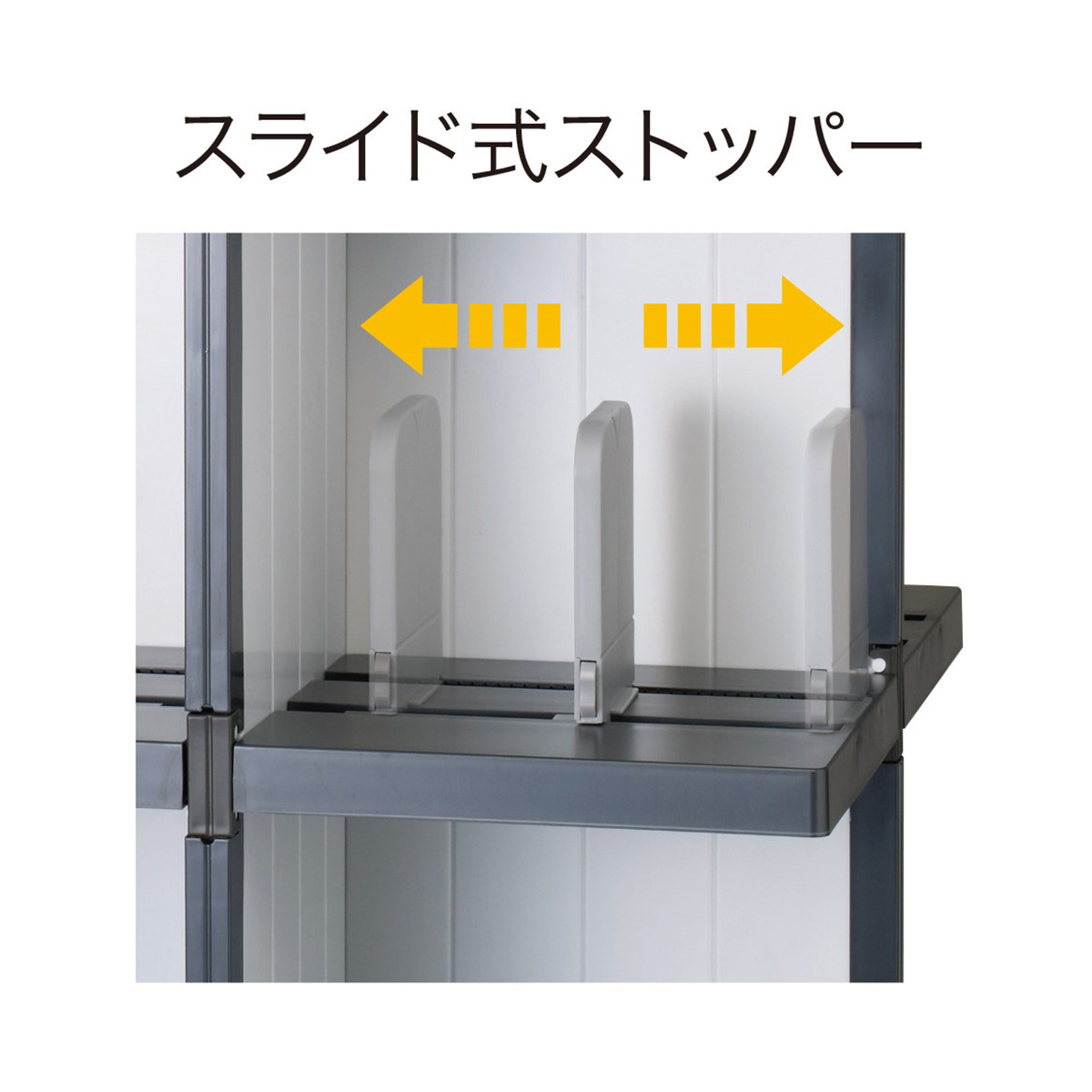 伊勢藤　デビック　３段　ブラック