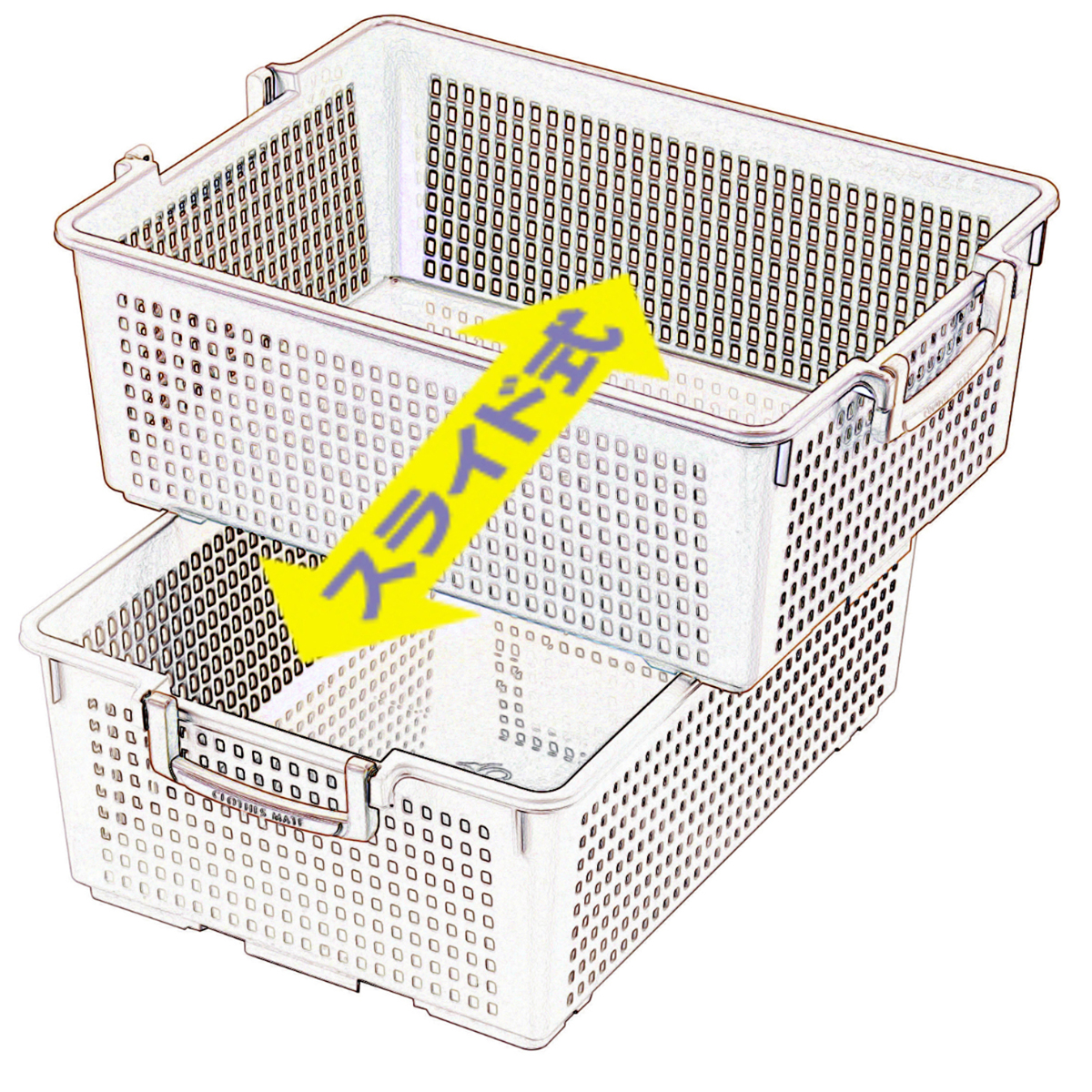 伊勢藤　フリーバスケットＳ　アイボリー