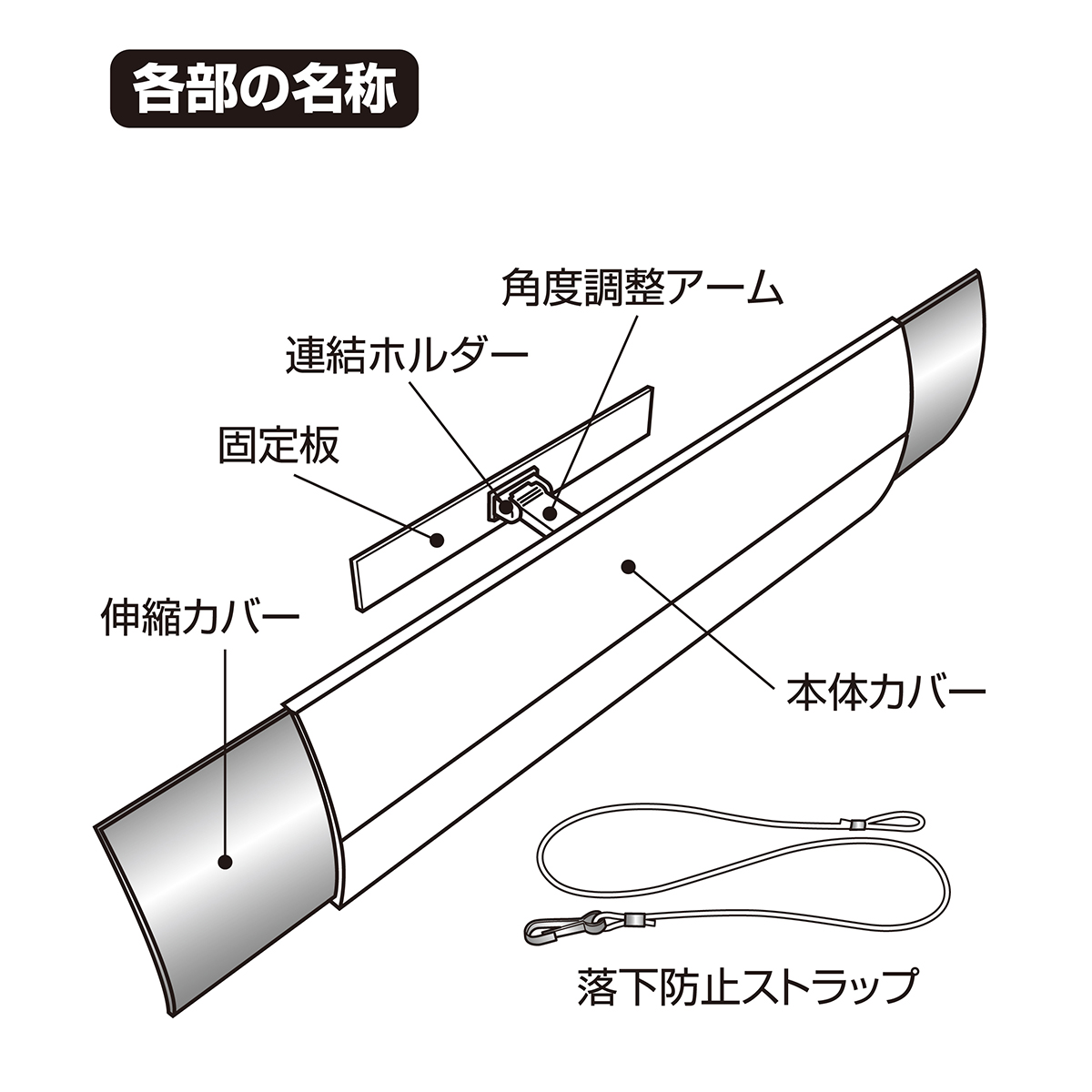 伊勢藤　エアコン風よけカバー　グレー
