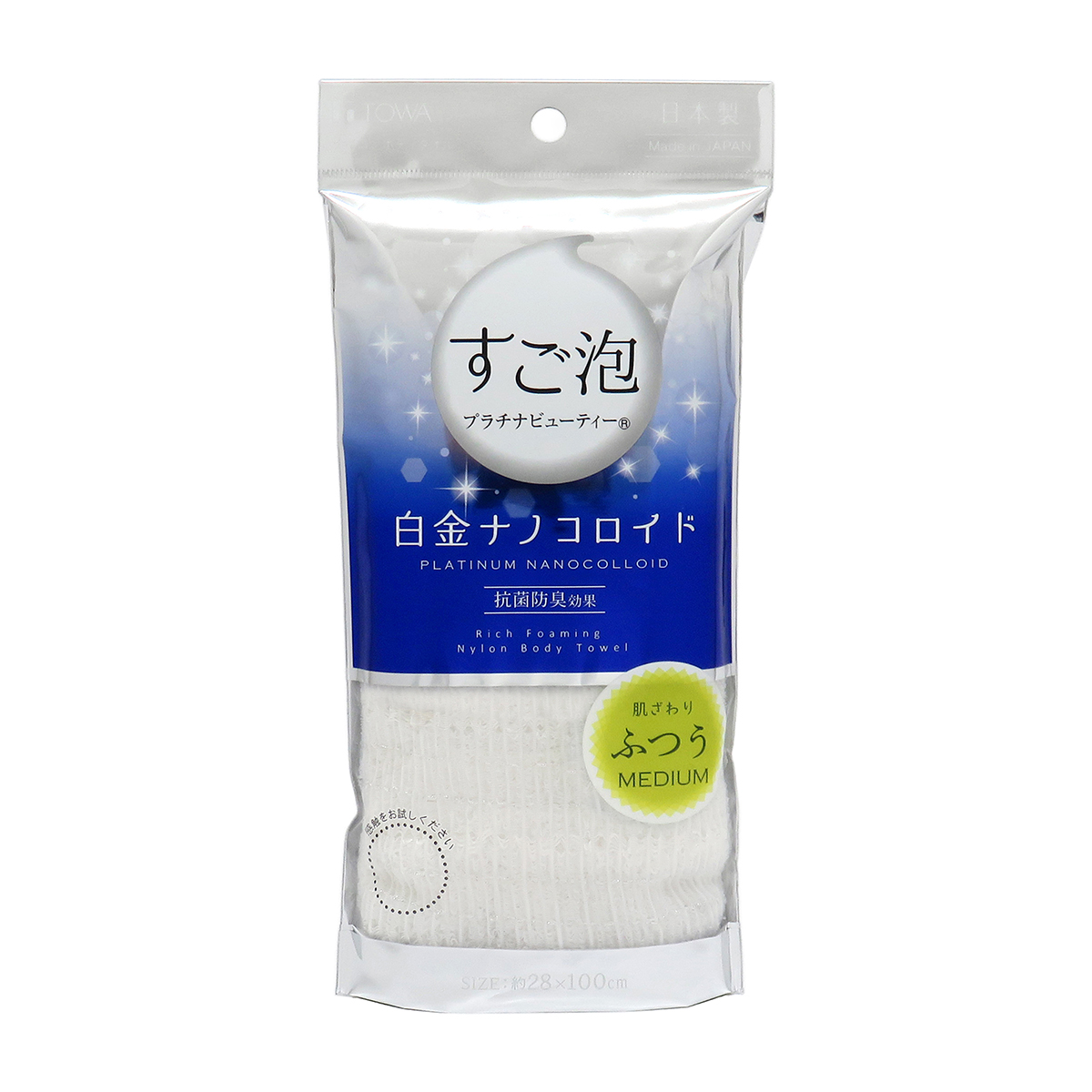 すご泡プラチナビューティー ふつう ホワイト | かぜとゆきオンライン
