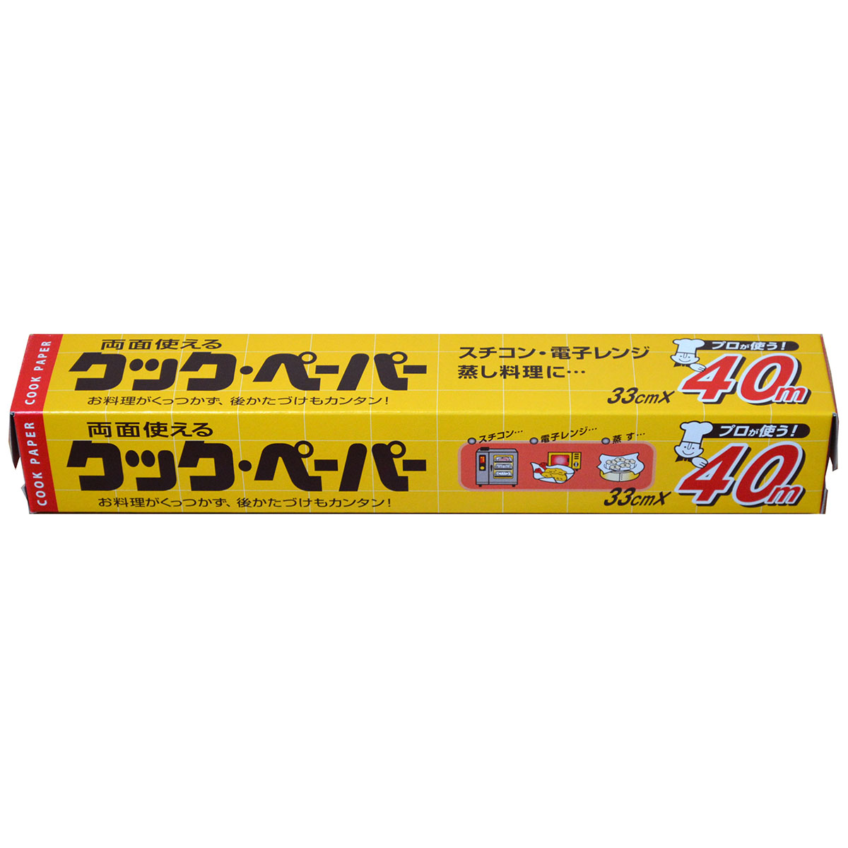 クックペーパー 33cm×40m | かぜとゆきオンラインショップ