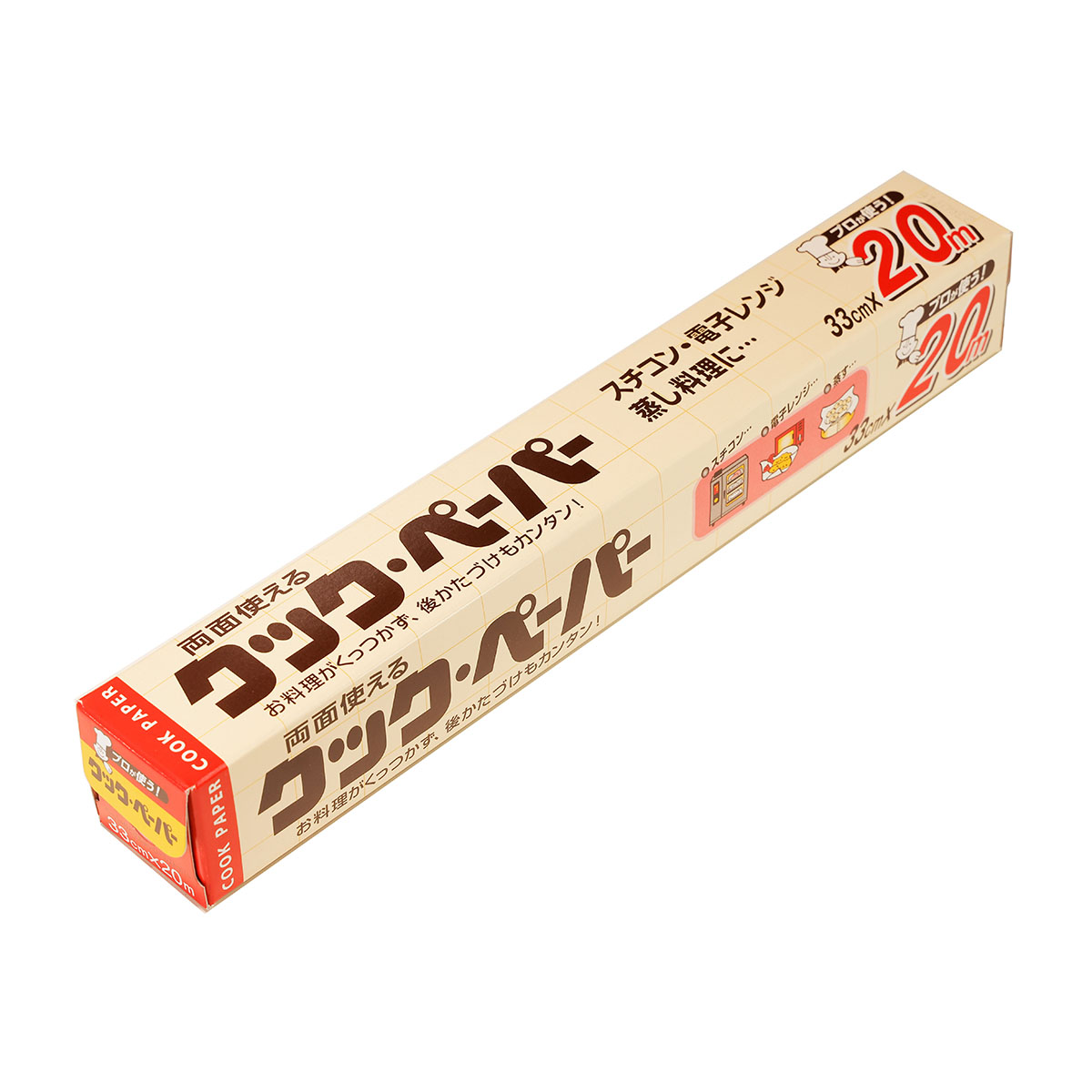 クックペーパーコアレス 33cm×20m | かぜとゆきオンラインショップ