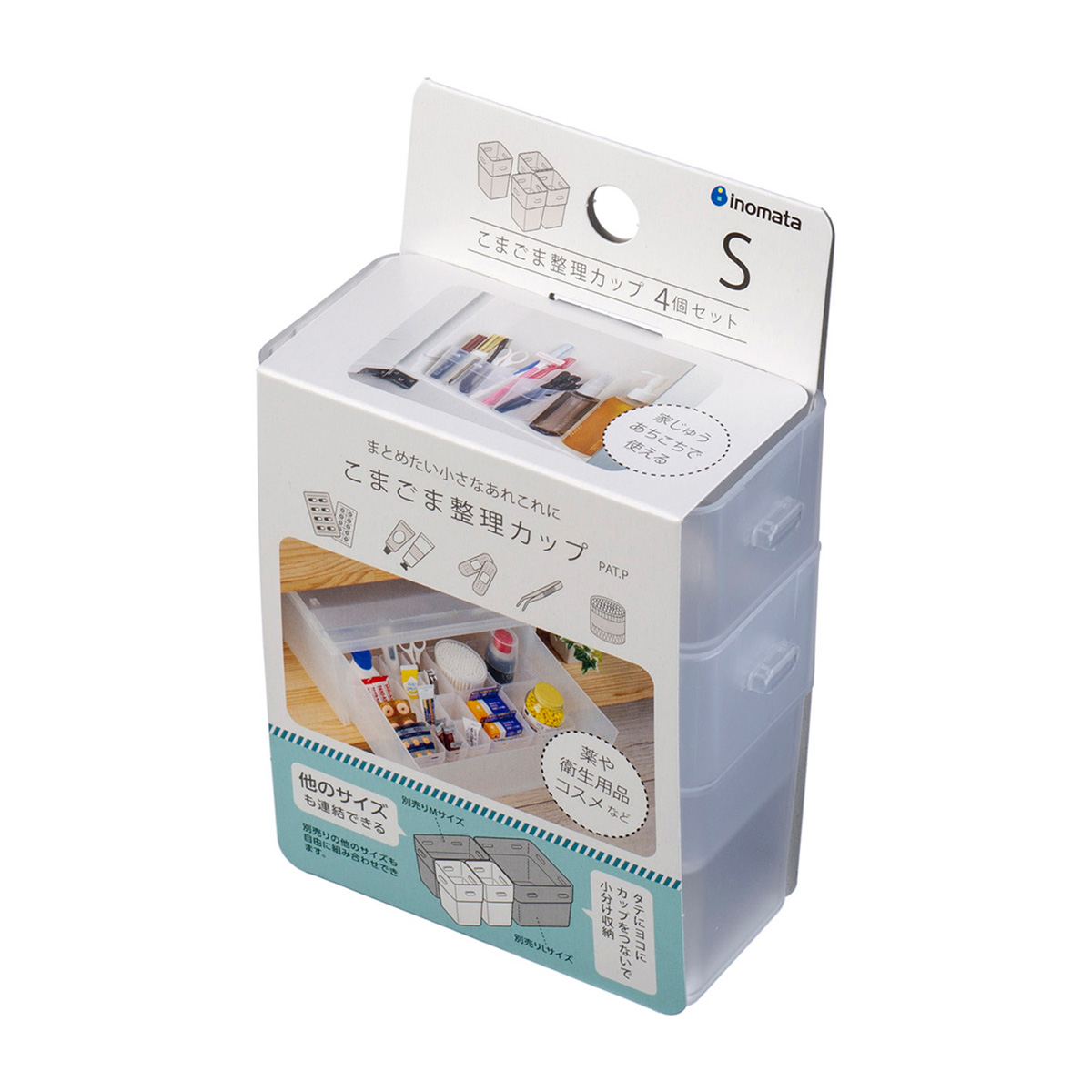 ごまクリア まとめ買い(4本) 【公式通販】