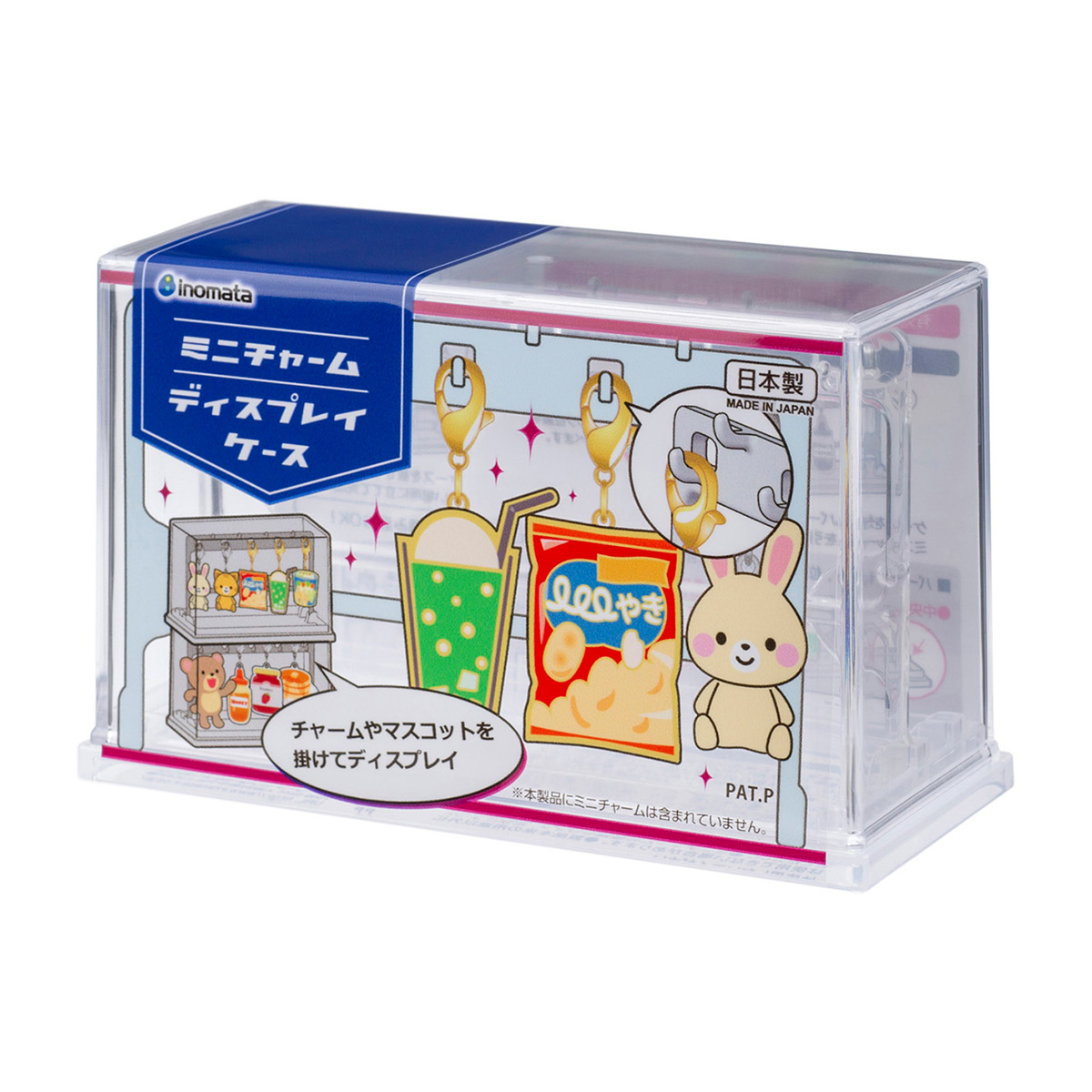 ミニチャームディスプレイケース クリアー | かぜとゆきオンラインショップ