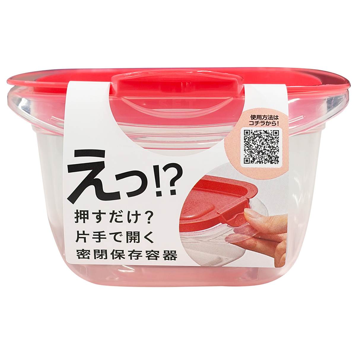 SOTブロック　施術用ブロック　3個セット　江崎機械 エビス パックスタッフ フィットロック 700ml 単品 | かぜとゆき