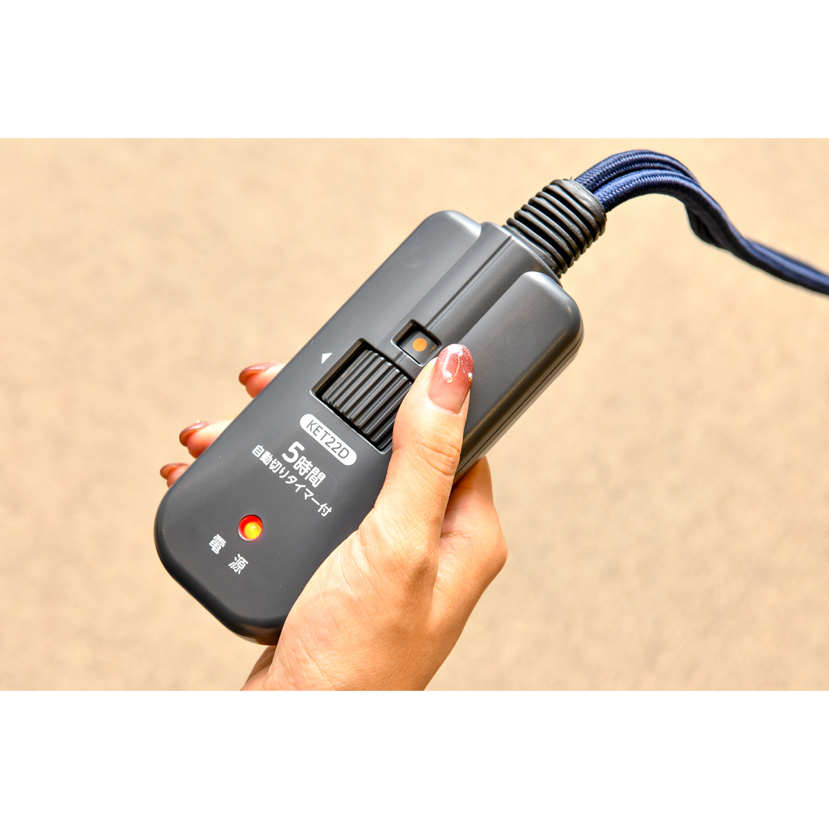 木枠フットヒーター/180W