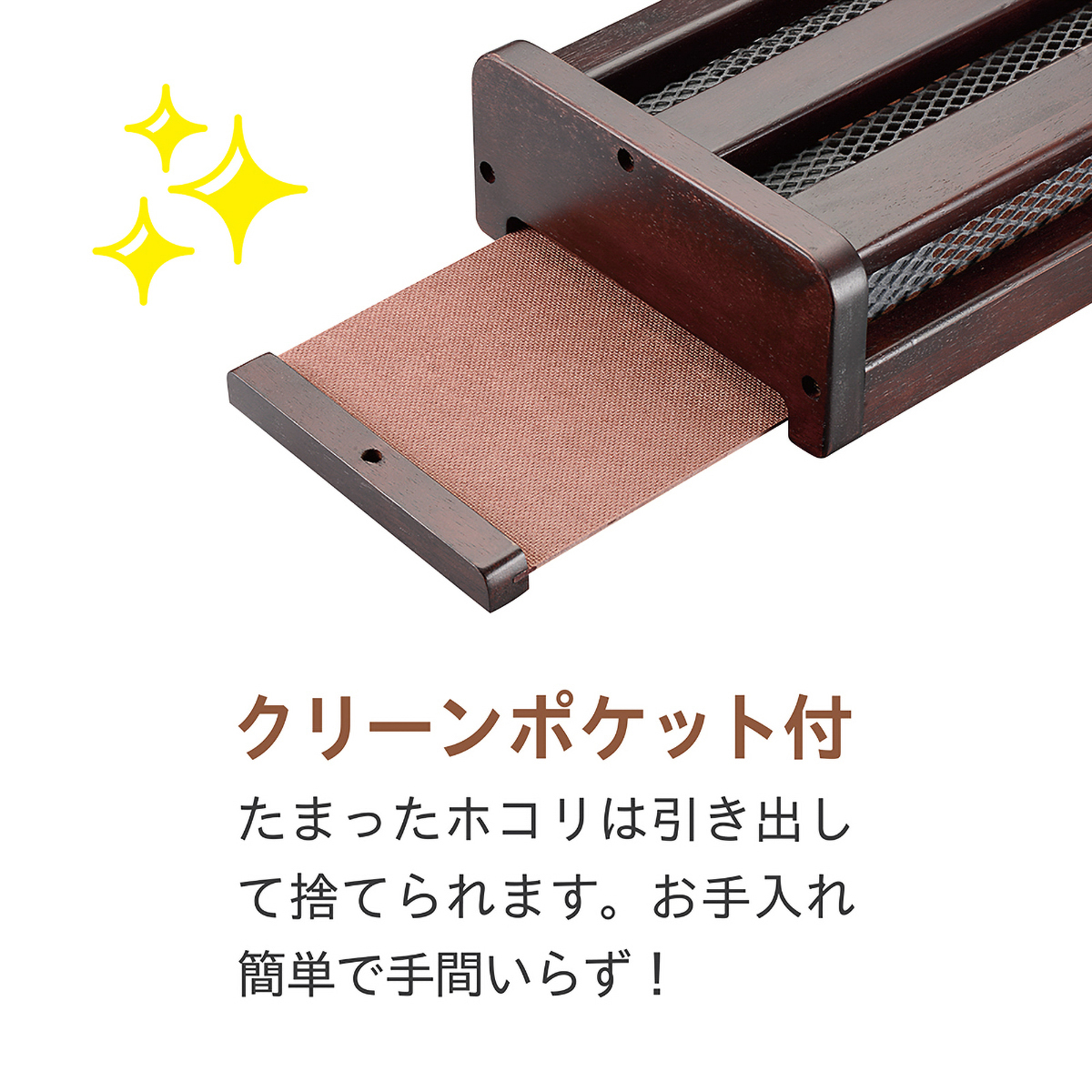 木枠フットヒーター/180W