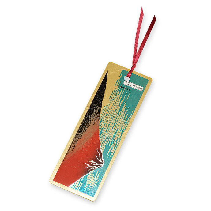 蒔絵しおり 箔工芸赤富士