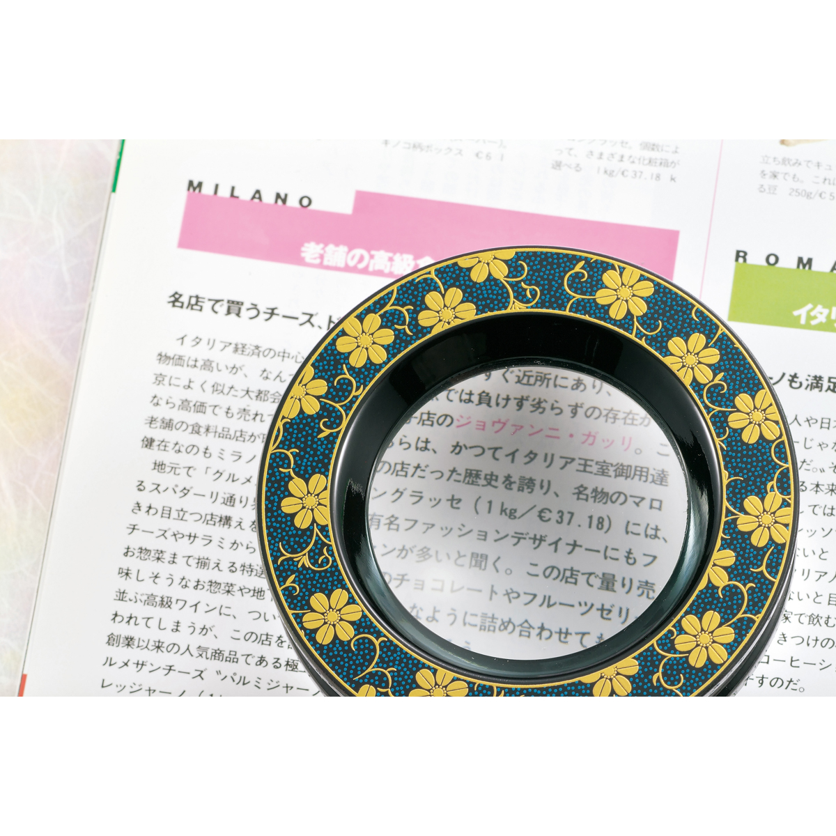 漆芸ルーペ 箔工芸