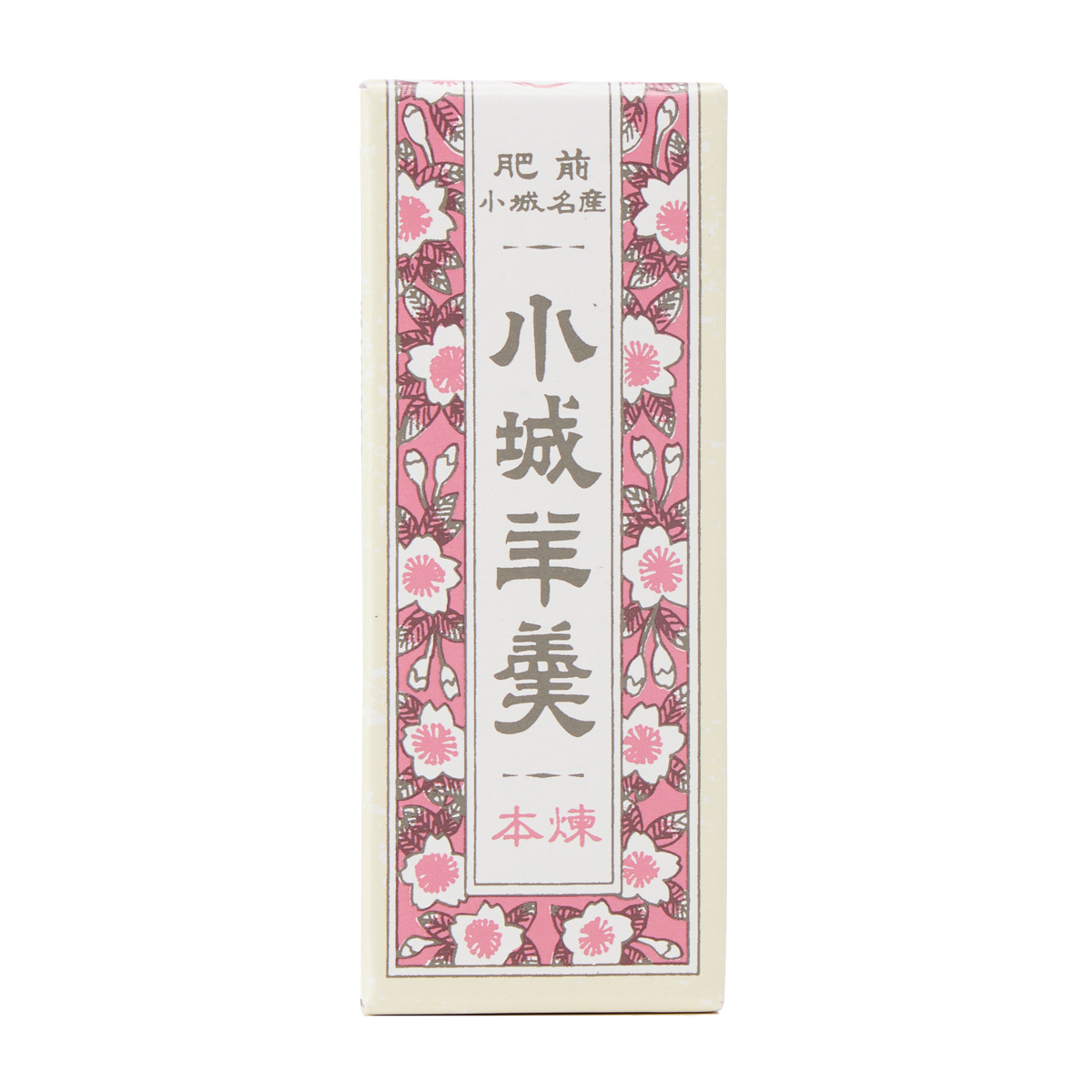 小型小城羊羹　本煉