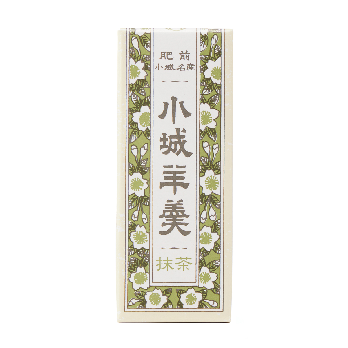 小型小城羊羹　抹茶 260602