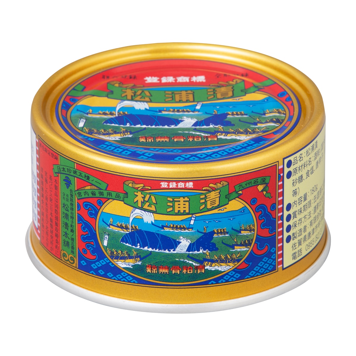 松浦漬缶詰 180g | かぜとゆきオンラインショップ