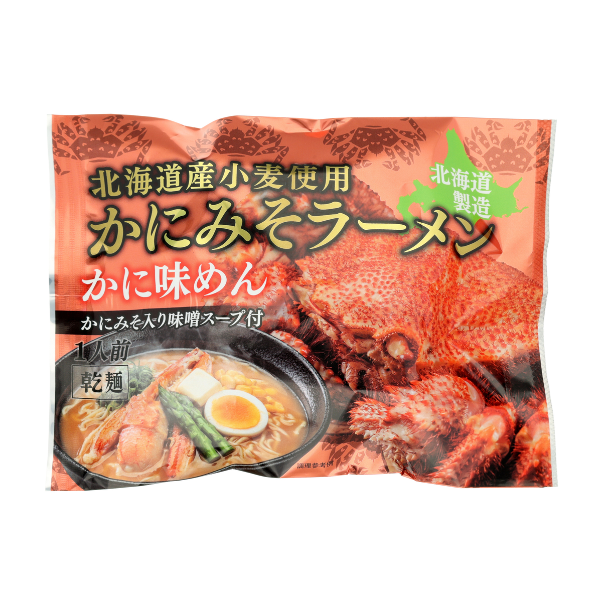 北海道産小麦使用 かにみそラーメン 270219 | かぜとゆきオンライン