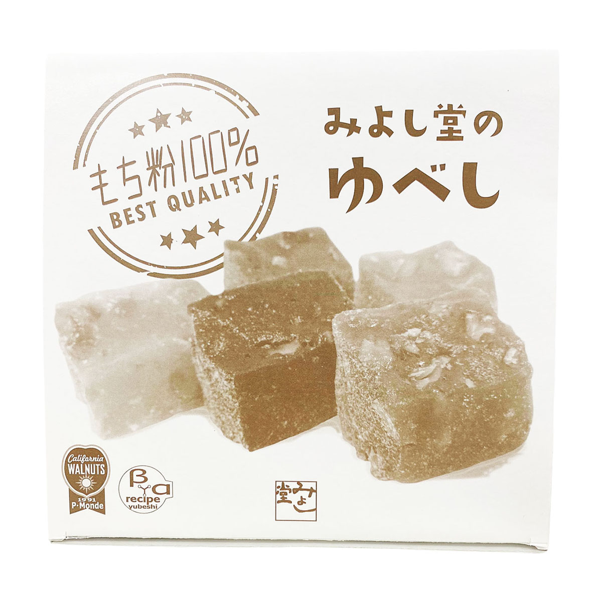 冷凍】【みよし堂】冷凍ゆべしアソートボックス（6種入） | かぜとゆき