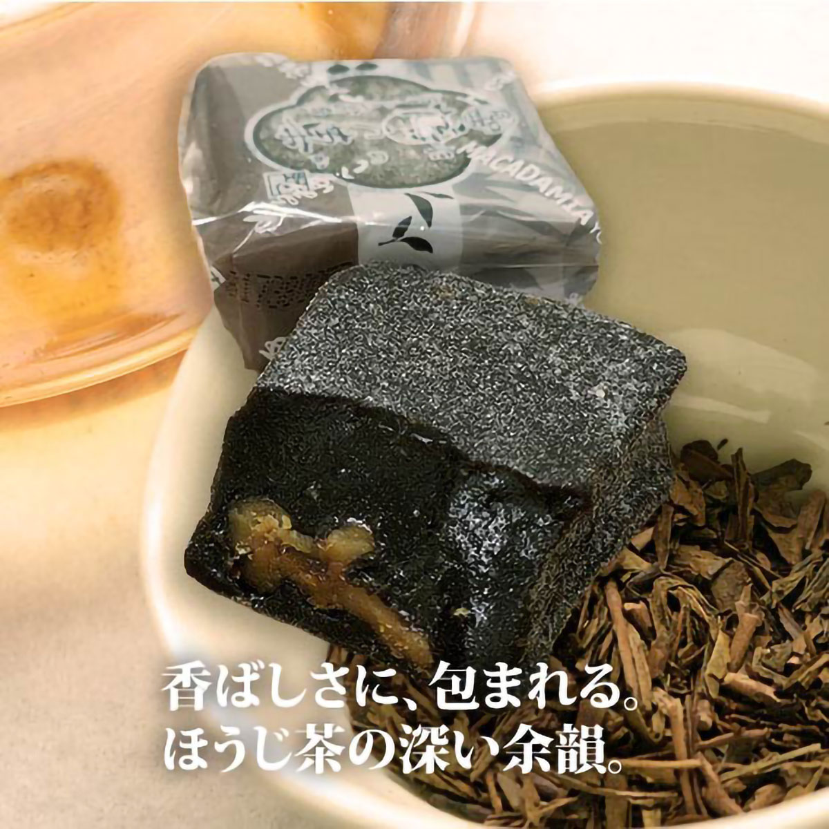 冷凍】【みよし堂】冷凍ゆべしアソートボックス（6種入） | かぜとゆき