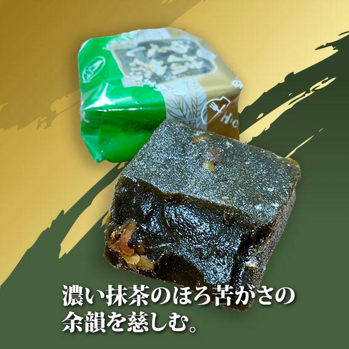 冷凍】【みよし堂】冷凍ゆべしアソートボックス（6種入） | かぜとゆき