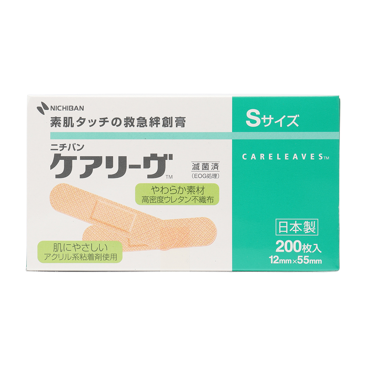 ケアリーヴ 医家向 絆創膏 ニチバン Sサイズ(200枚) | かぜとゆき