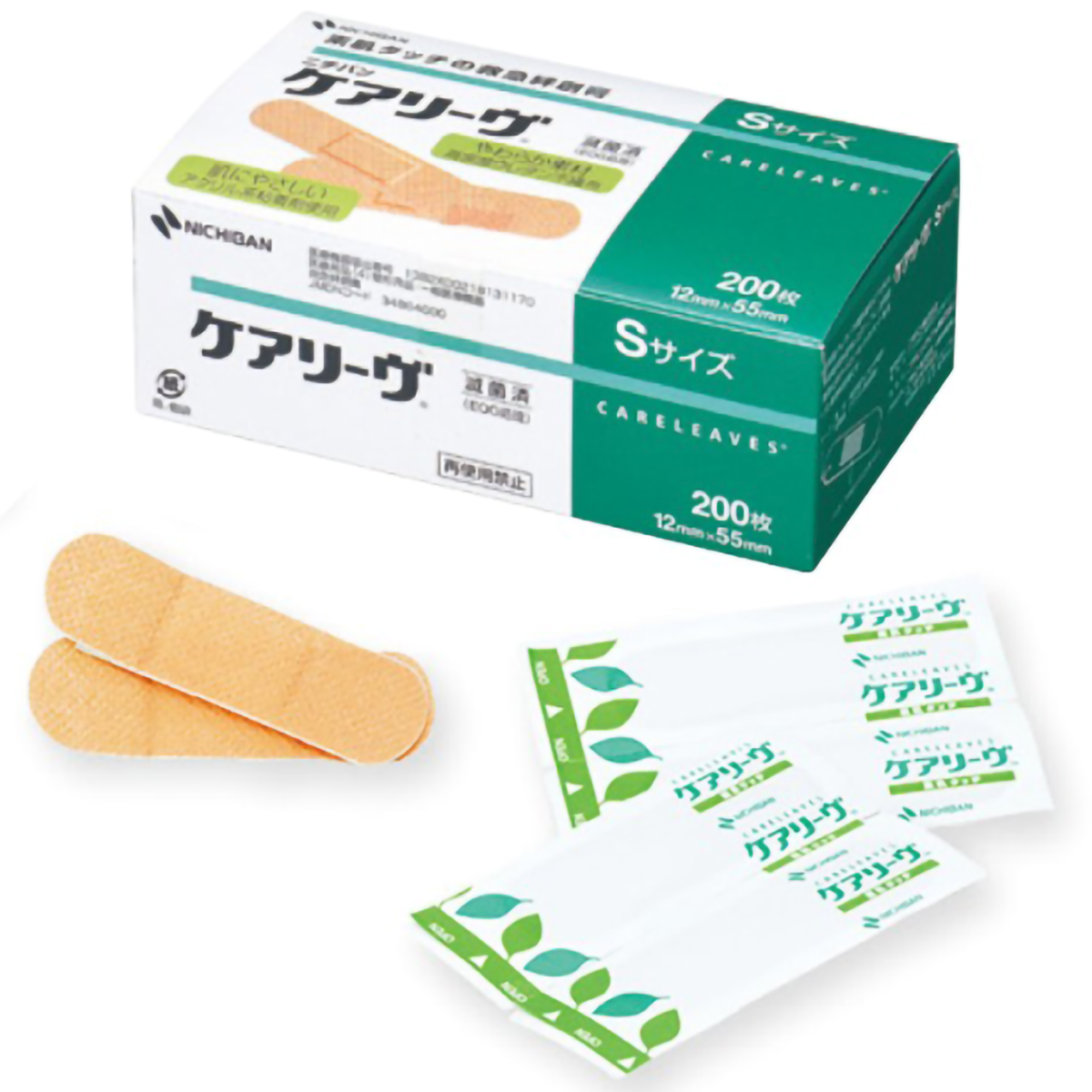 ケアリーヴ 医家向 絆創膏 ニチバン Sサイズ(200枚) | かぜとゆき