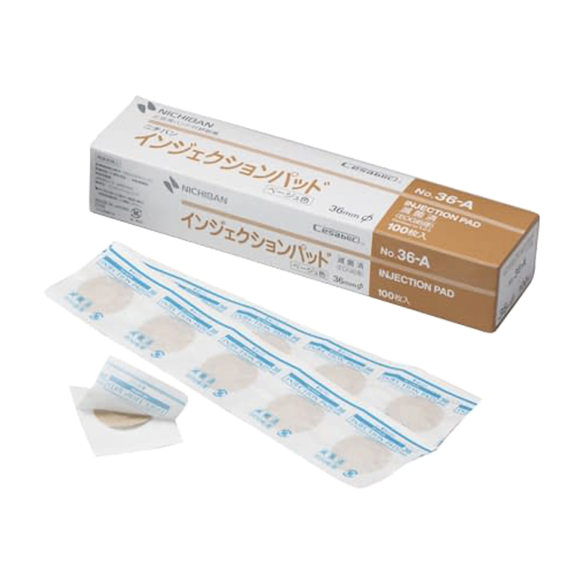 インジェクションパッド 止血用絆創膏 ニチバン IJP36A(ベージュ)100枚