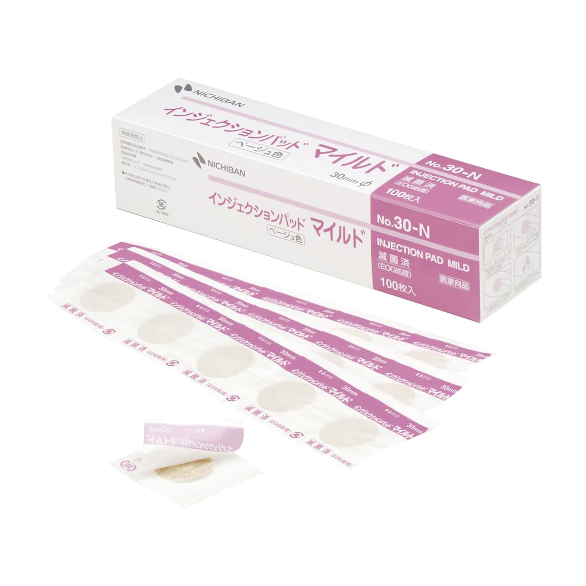 インジェクションパッドマイルド 止血用絆創膏 ニチバン NO.30N(100枚