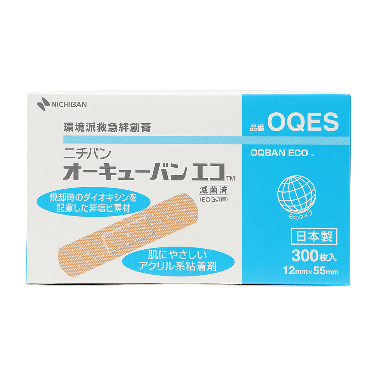 オーキューバンエコ 医家向 絆創膏 ニチバン OQES300(S)300枚 | かぜと