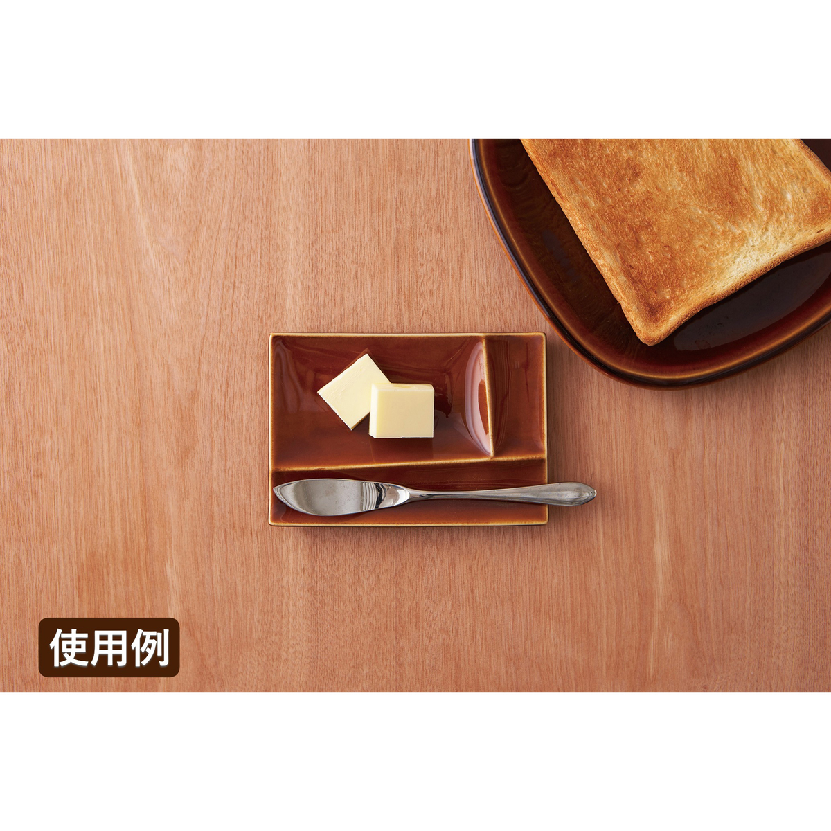 深山　isola（イゾラ）パレットプレートS　白磁