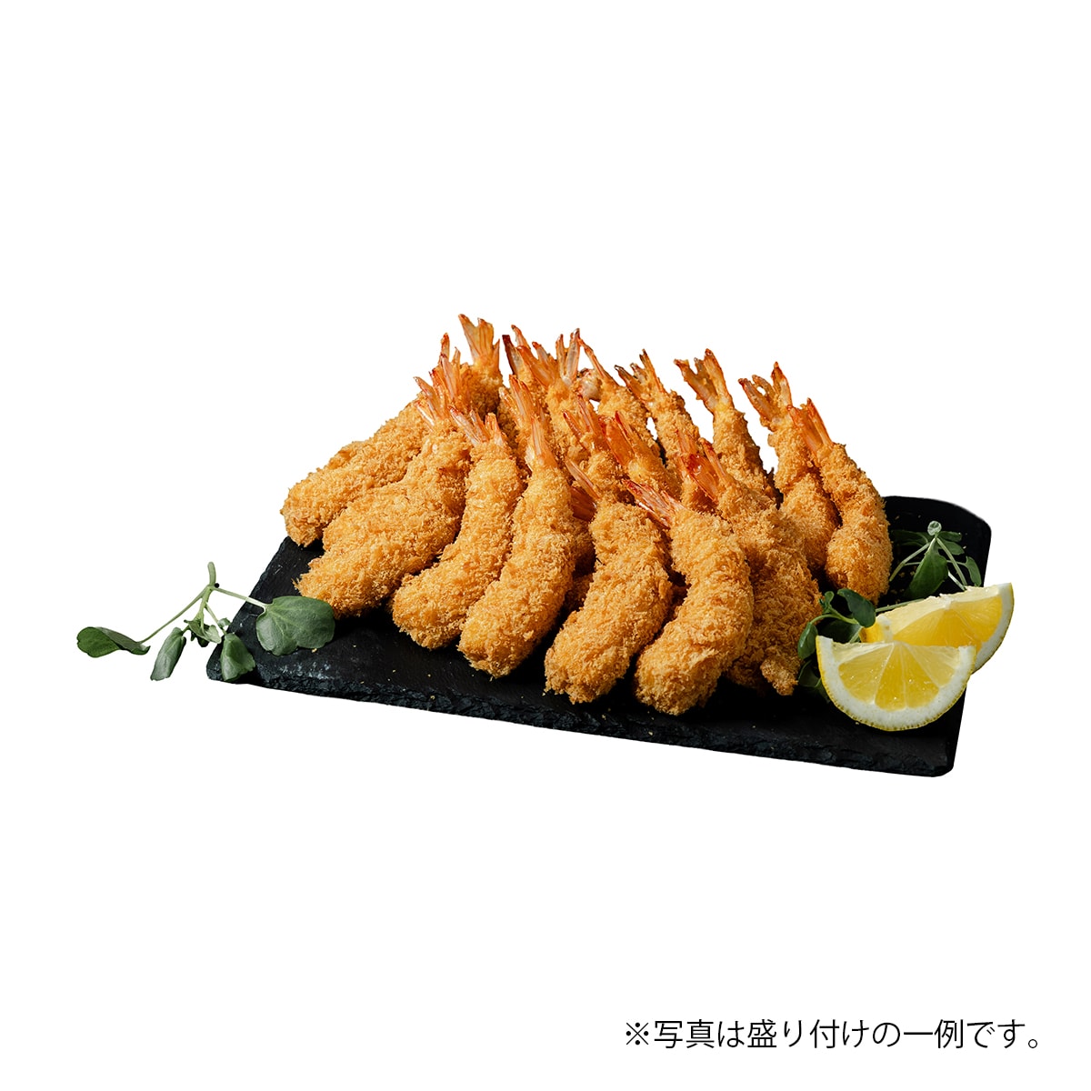 エビフライ様【ご確認用】⑧ 直送】【冷凍】＜アヴァンセ＞海老フライ25尾セット KY-E25 | かぜと