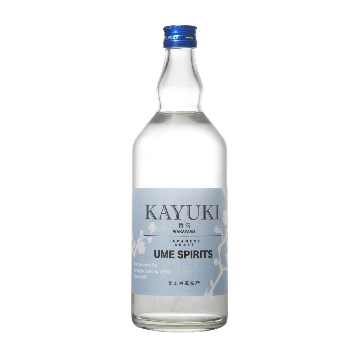 中野BC【FK-43】　香雪ーKAYUKIー　45度　700ml　化粧箱入り【スピリッツ　和歌山県】