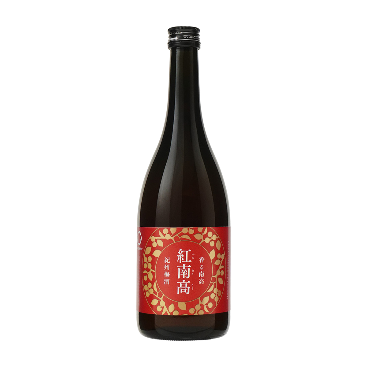中野BC【BN-27】　香る南高　紅南高720ml 化粧箱入り【リキュール　和歌山県】
