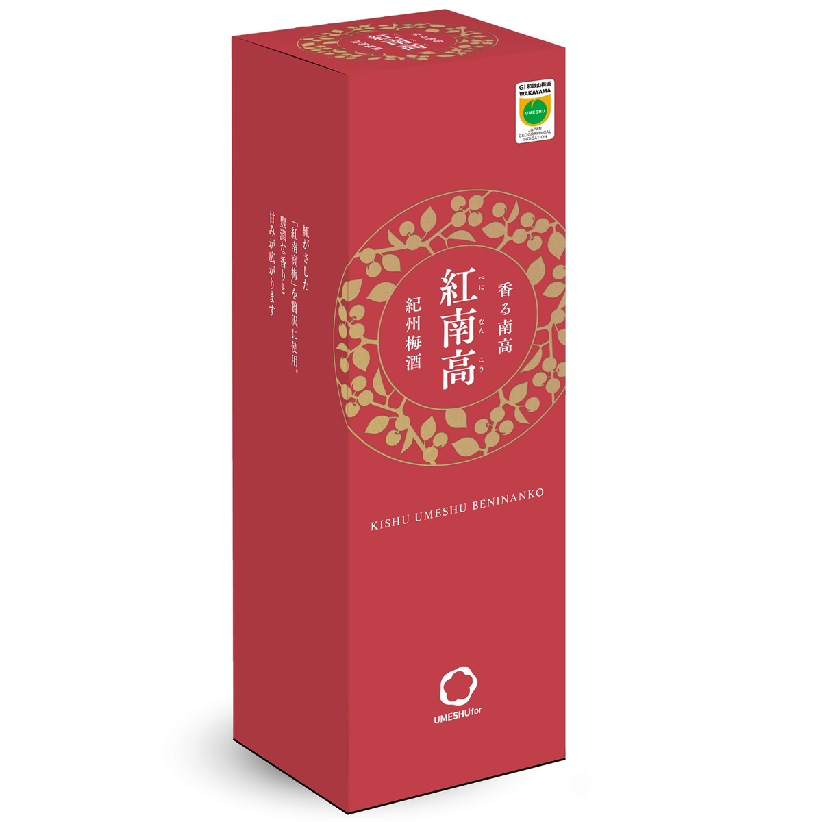 中野BC【BN-27】　香る南高　紅南高720ml 化粧箱入り【リキュール　和歌山県】