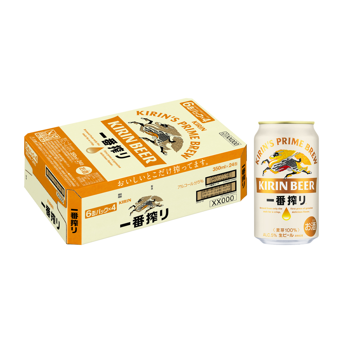キリン　一番搾り生ビール 350ml缶【ケース24本】【ビール】