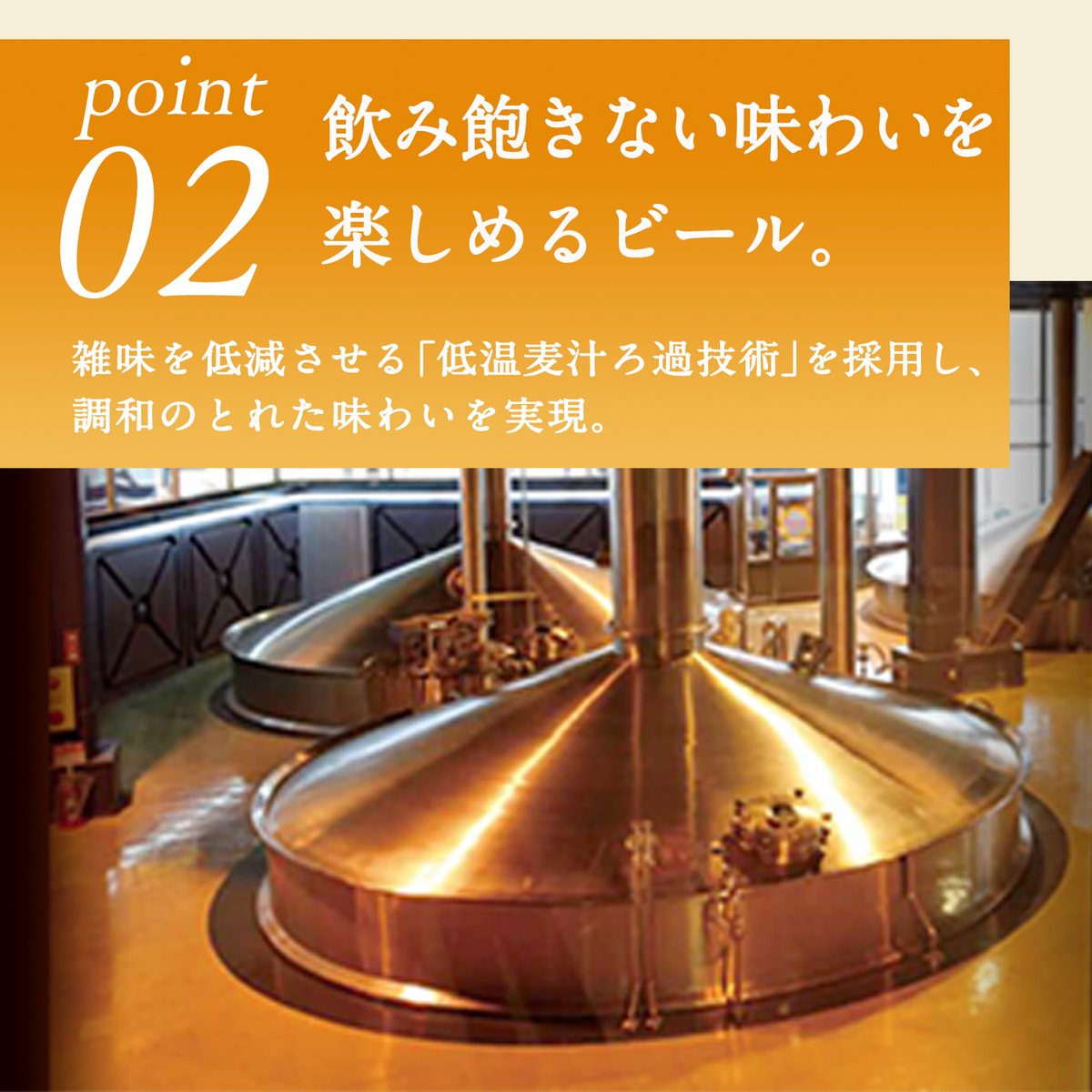 キリン　一番搾り生ビール 350ml缶【ケース24本】【ビール】