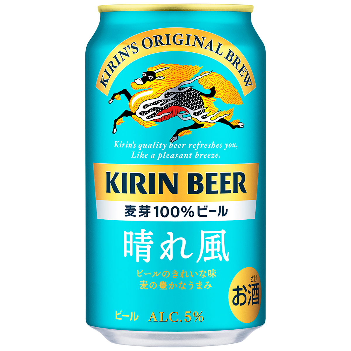 キリン　晴れ風　 350ml缶【ケース24本】【ビール】