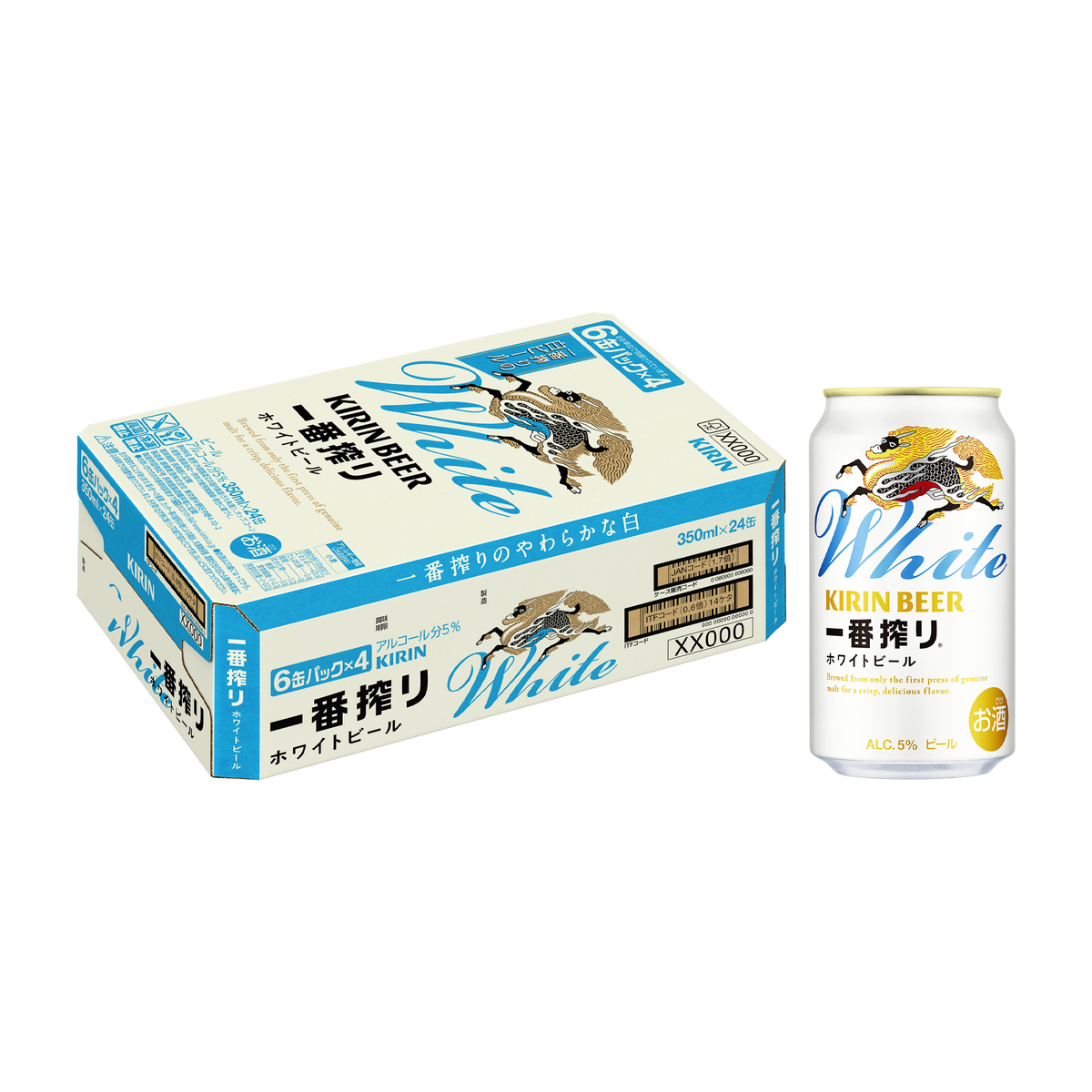 キリン　一番搾り　ホワイトビール　 350ml缶【ケース24本】【ビール】