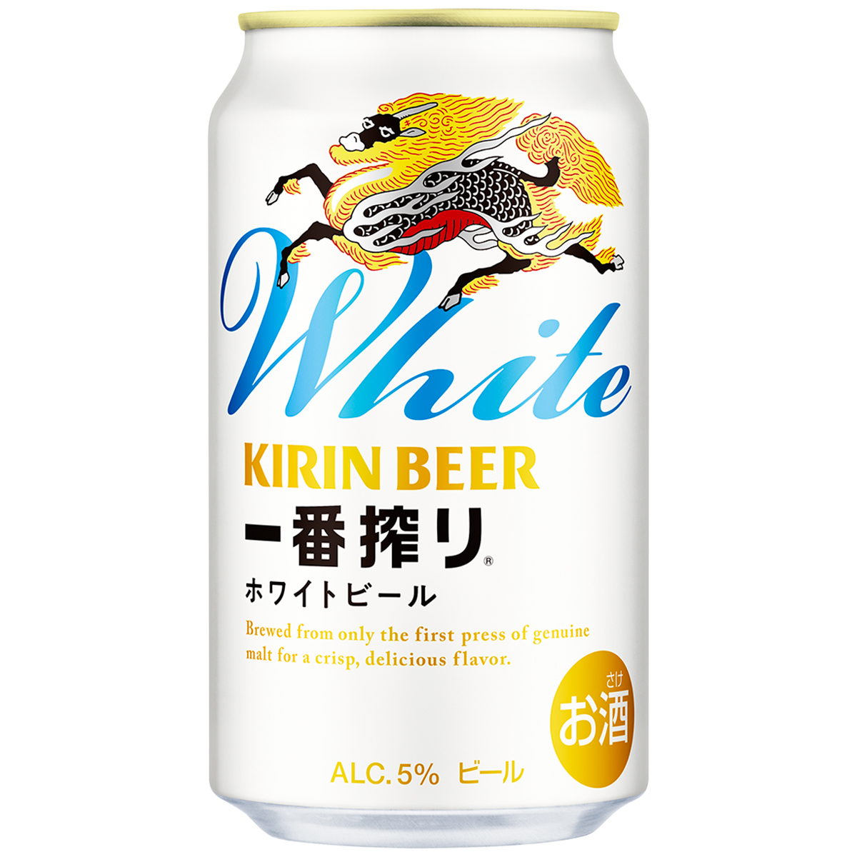 キリン　一番搾り　ホワイトビール　 350ml缶【ケース24本】【ビール】