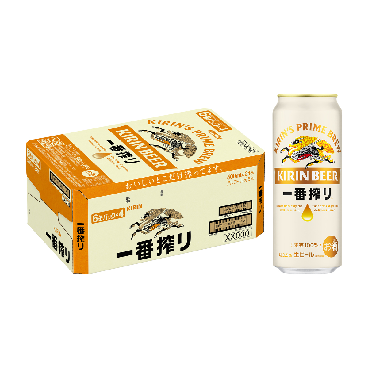 キリン　一番搾り生ビール  500ml缶【ケース24本】【ビール】
