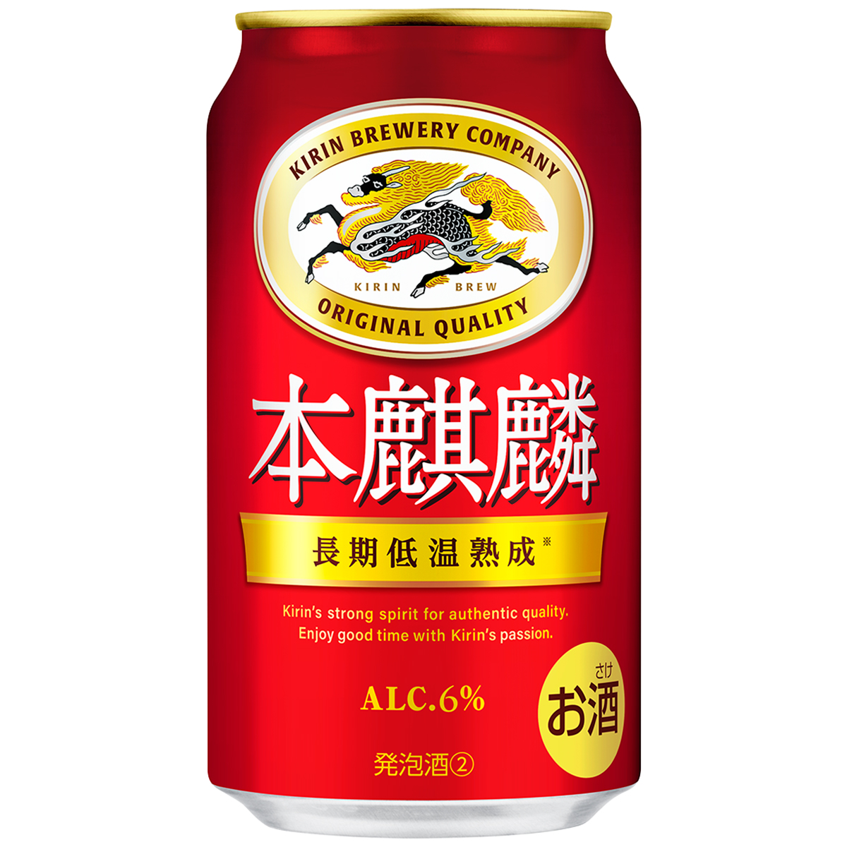 キリン　本麒麟　350ml缶【ケース24本】【発泡酒】