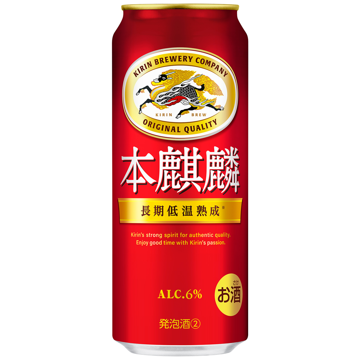 キリン　本麒麟　500ml缶【ケース24本】【発泡酒】