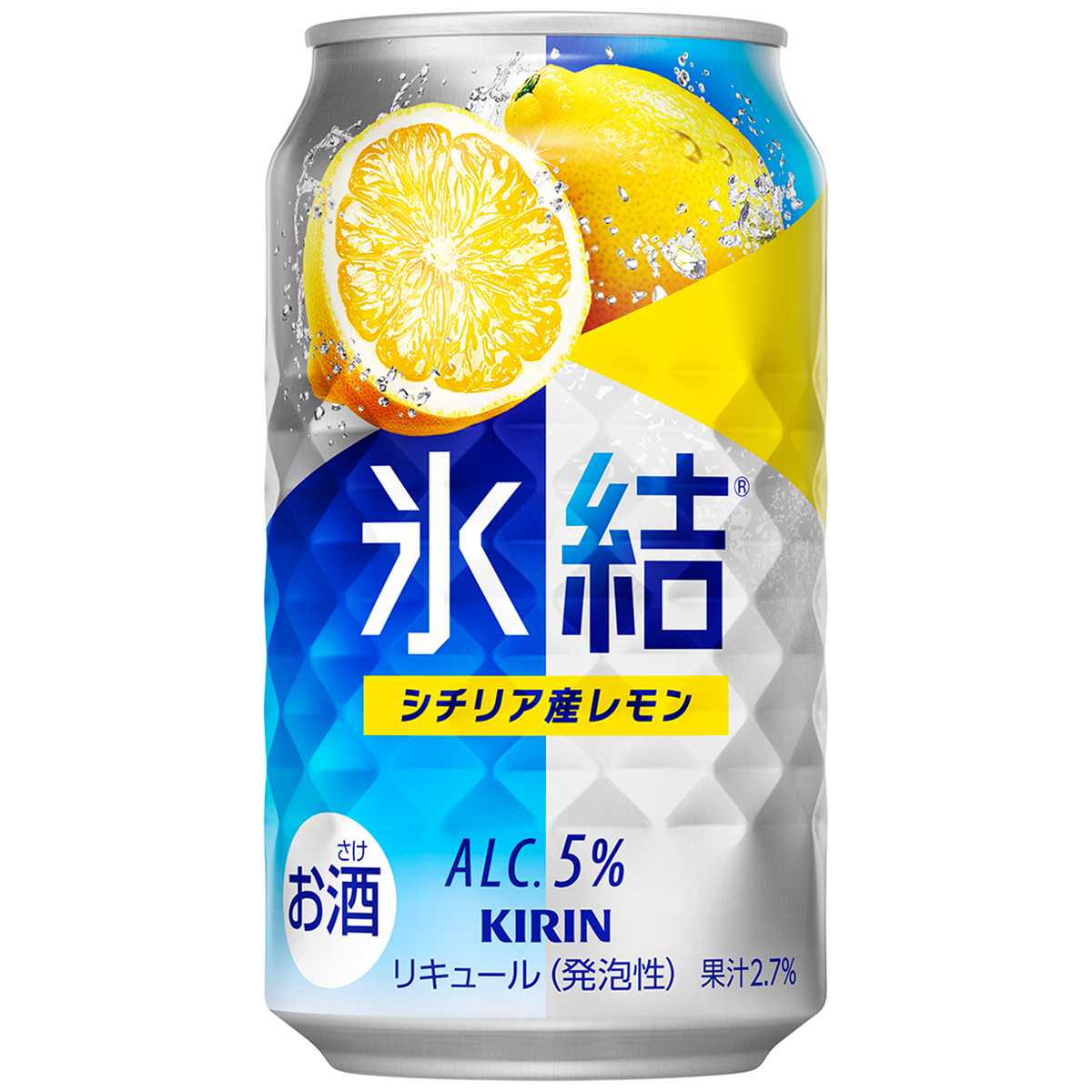 キリン　氷結　シチリア産　レモン　350ml缶【ケース24本】【チューハイ】
