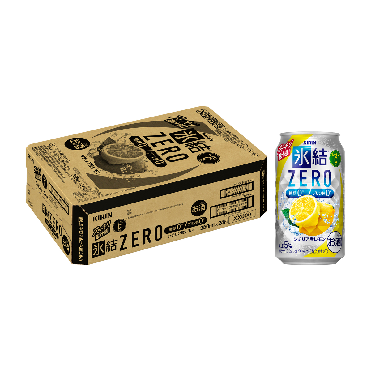 キリン　氷結ＺＥＲＯ　シチリア産レモン　350ml缶【ケース24本】【チューハイ】