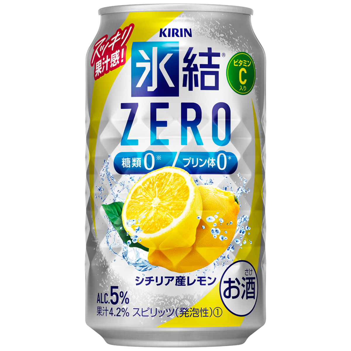 キリン　氷結ＺＥＲＯ　シチリア産レモン　350ml缶【ケース24本】【チューハイ】