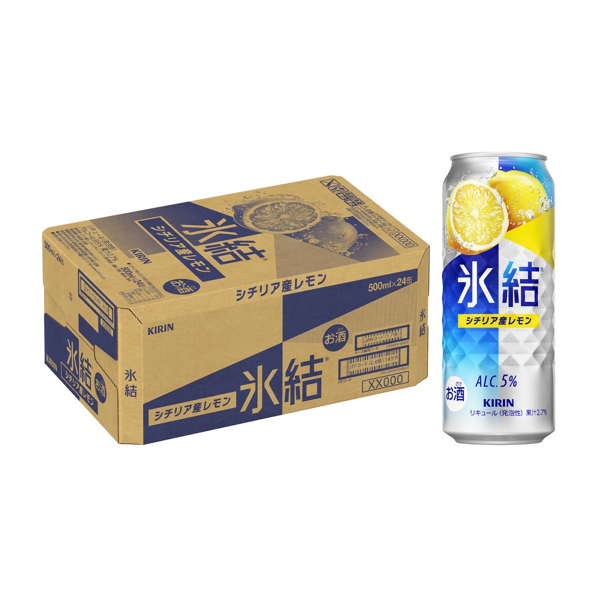 キリン　氷結　シチリア産　レモン　500ml缶【ケース24本】【チューハイ】