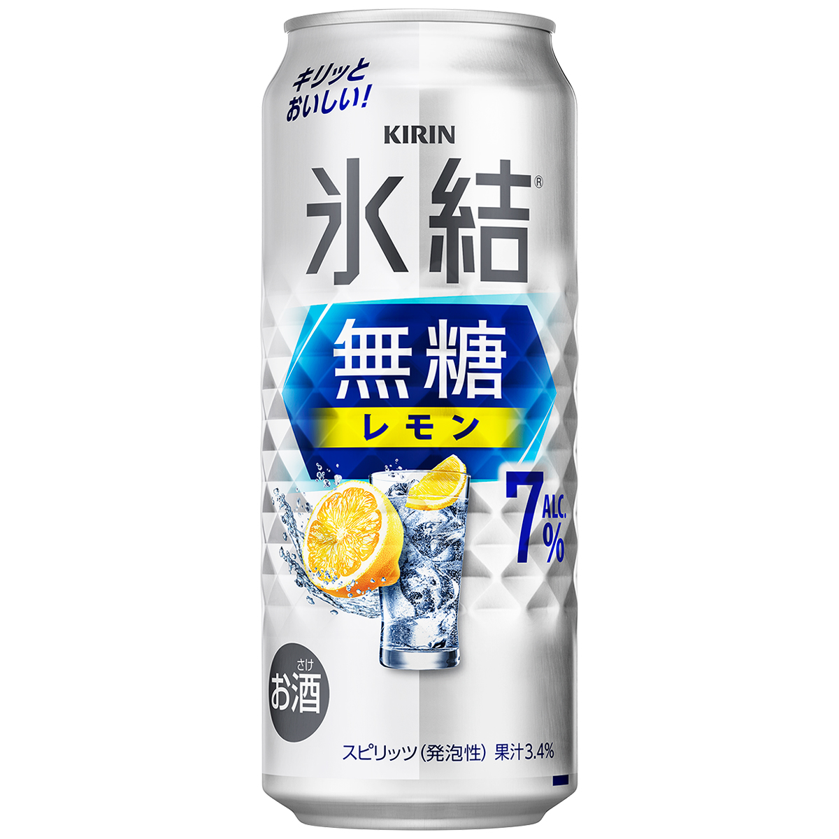 キリン　氷結　無糖レモン　７％　500ml缶【ケース24本】【チューハイ】