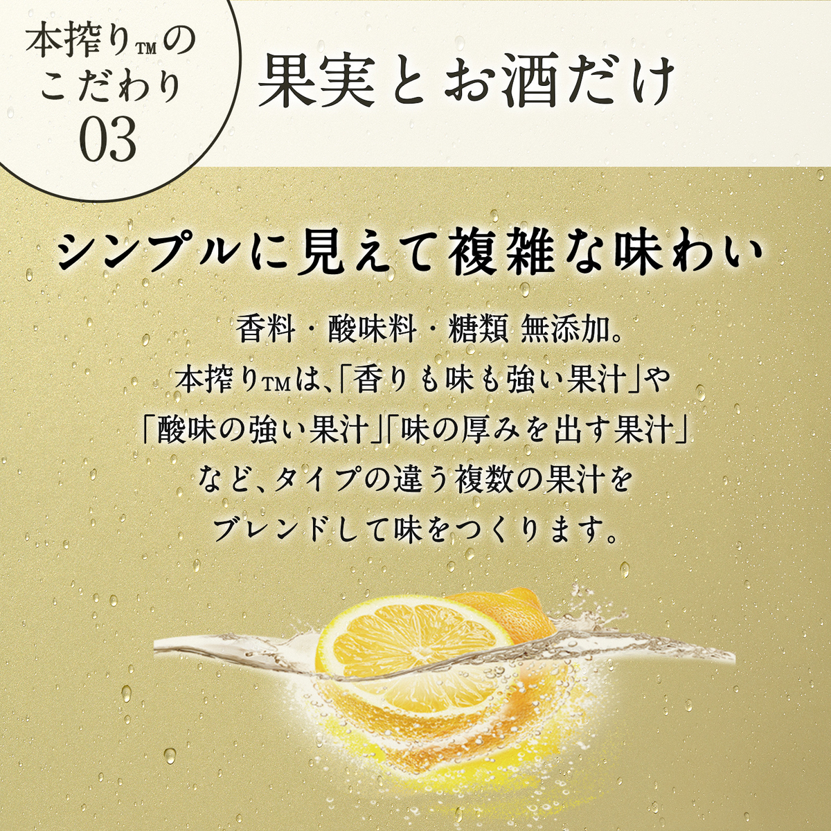 キリン　本搾りチューハイ　ピンクグレープフルーツ　350ml缶【ケース24本】【チューハイ】